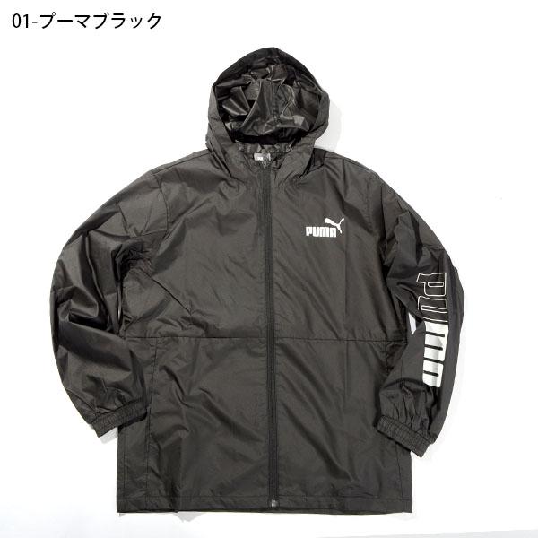 PUMA（プーマ） 31%off 現品のみ キッズ ウインドブレーカー PUMA