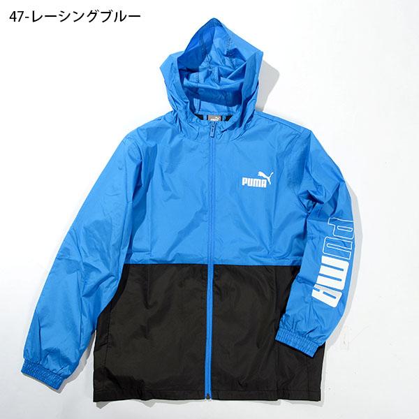 PUMA（プーマ） 31%off 現品のみ キッズ ウインドブレーカー PUMA