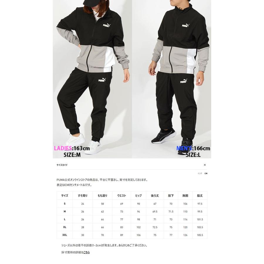 PUMA 30%off ラスト1点 XLサイズ プーマ メンズ レディース PUMA 30%off ラスト1点 XLサイズ プーマ メンズ レディース