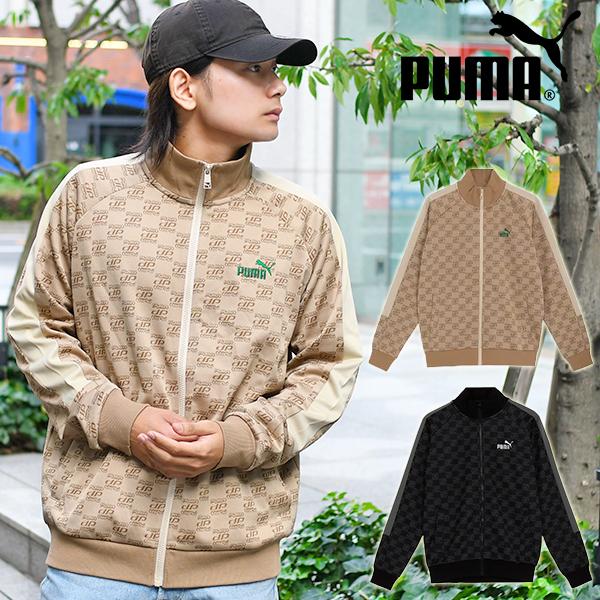 限定店舗品 26%off モノグラムジャケット プーマ メンズ レディース ジャージ PUMA CORE HERITAGE モノグラム トラック ジャケット トラックトップ 680697 | PUMA