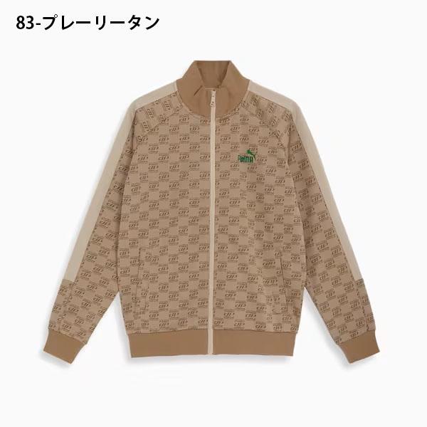 PUMA（プーマ） 限定店舗品 26%off モノグラムジャケット メンズ