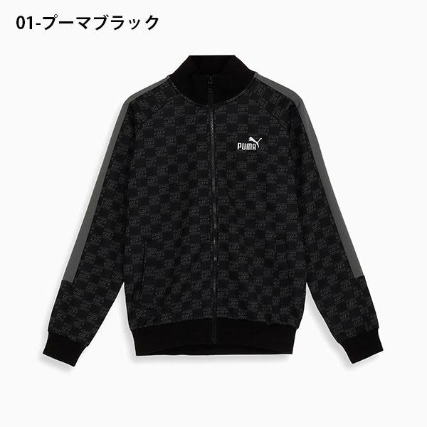 PUMA（プーマ） 限定店舗品 26%off モノグラムジャケット メンズ