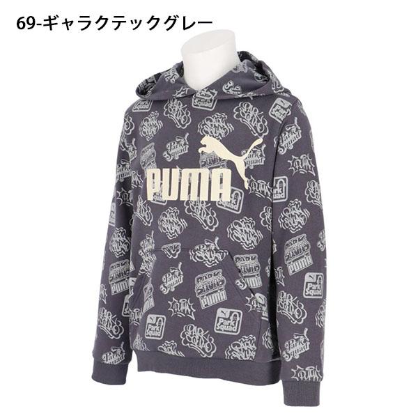 PUMA（プーマ） 30%off キッズ スウェット パーカー PUMA ESS+ MID 90S