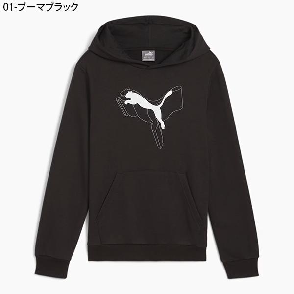 PUMA（プーマ） 32%off キッズ スウェット パーカー PUMA ESS+ LOGO
