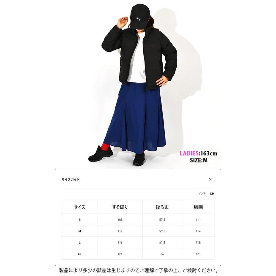 PUMA（プーマ） 【最終セール】47%off Mサイズ レディース 中綿