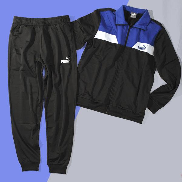 美品✨PUMA プーマ ジャージ上下セット プージャ 大きいサイズ XXL プーマジャージ上下セット【大人S～4XL】※受注生産（納期約2.5か月