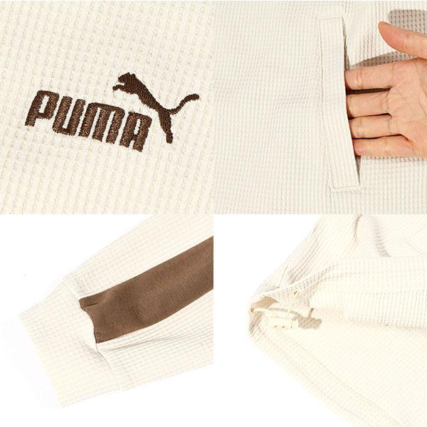 PUMA（プーマ） 30%off 現品のみ XLサイズ レディース ワッフル素材