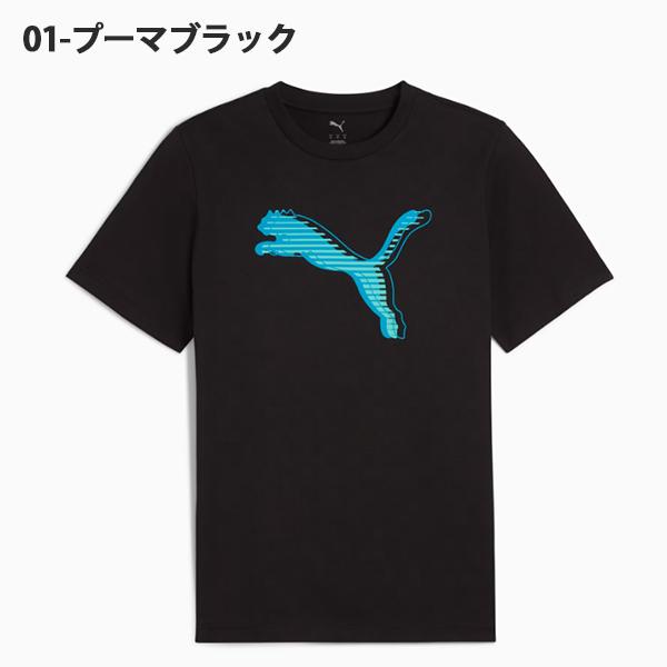 ★ プーマ Tシャツ ★ PUMA（プーマ） ゆうパケット対応可能！プーマ メンズ レディース 半袖
