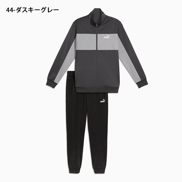 極美品　近年モデル！プーマ　ジャージ　セットアップ　黒　デカロゴ　XLサイズ相当 極美品 近年モデル！プーマ ジャージ セットアップ 黒 デカロゴ