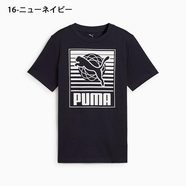 PUMA（プーマ） 33%off ゆうパケット対応可能！プーマ キッズ 半袖 T