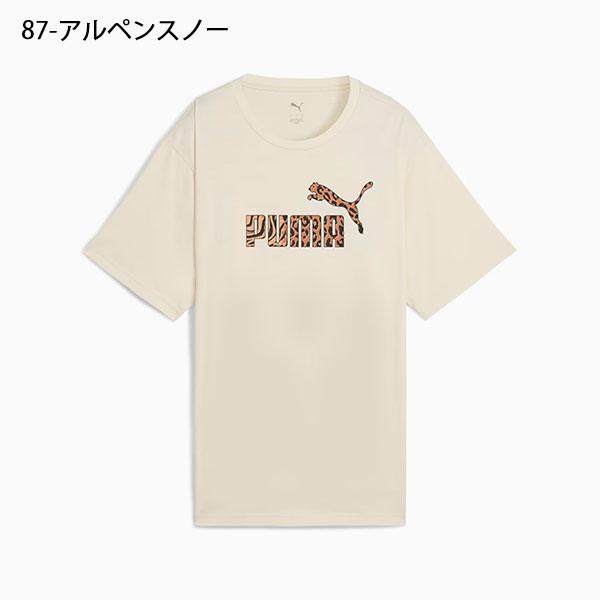 PUMA ゆうパケット対応可能!ヒョウ柄ロゴ プーマ レディース PUMA ゆうパケット対応可能!ヒョウ柄ロゴ プーマ レディース