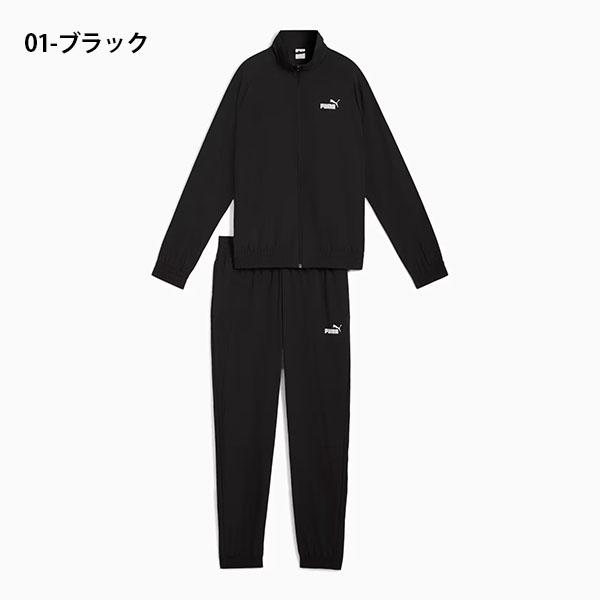 【美品】PUMA プーマ　セットアップ　ナイロンジャージ　通気性抜群　送料無料 PUMA プーマ レディース ウインドブレーカー 上下セット