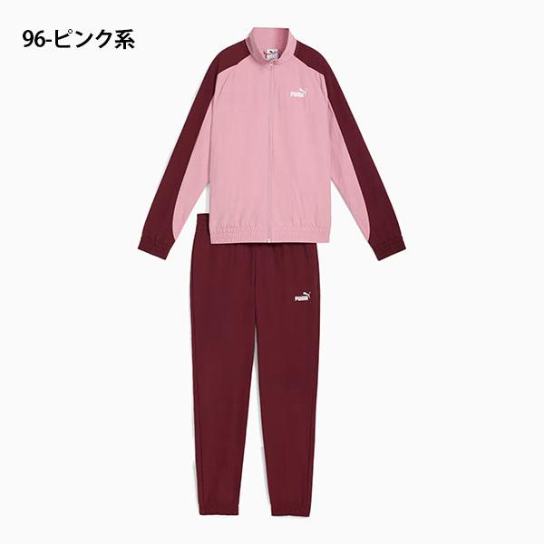 【美品】プーマジャージ(ピンク)上下セット PUMA プーマ レディース ウインドブレーカー 上下セット