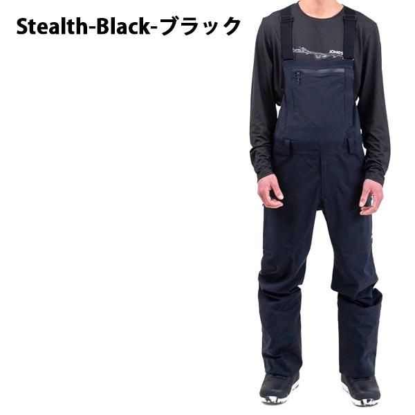 スノーボードウェア JONES ジョーンズ  Shralpinist Stretch Recycled 3L Bib ビブパンツ メンズ ウェア 防風 69125306 2025-2026冬新作 25%offの画像