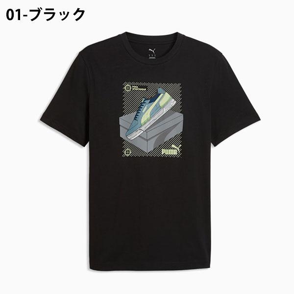 PUMA（プーマ） ゆうパケット対応可能！ メンズ レディース 半袖 T