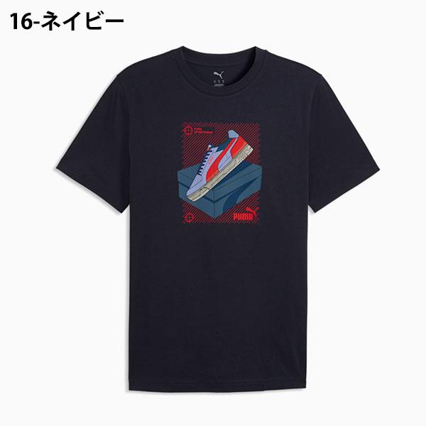 PUMA グレー Tシャツ 神村ロゴ入り PUMA（プーマ） ゆうパケット対応可能！ メンズ レディース 半袖 T