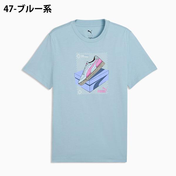 PUMA（プーマ） ゆうパケット対応可能！ メンズ レディース 半袖 T