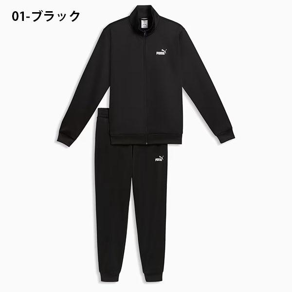 未使用/26ss PUMA ジャージ 上下セット PUMA（プーマ） 2026秋冬新色 メンズ レディース ジャージ 上下セット