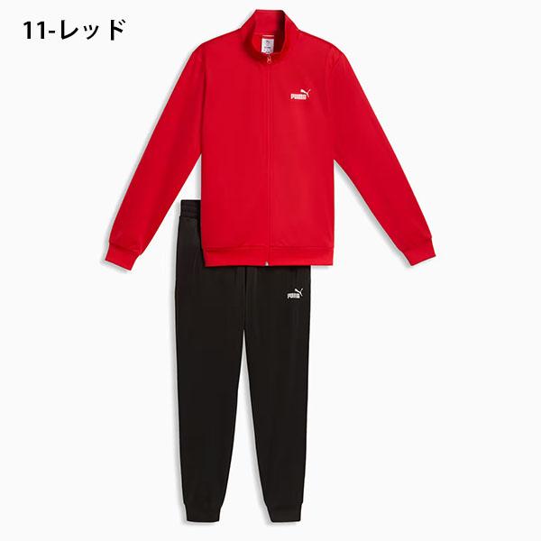 PUMA（プーマ） 2026秋冬新色 メンズ レディース ジャージ 上下セット