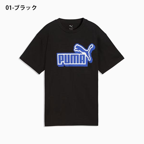 PUMA（プーマ） 2026春夏新作 ネコポス発送！プーマ キッズ 半袖 T