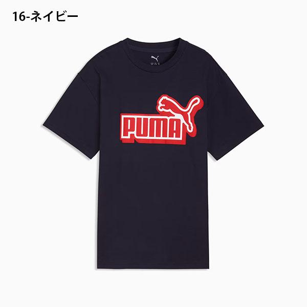 PUMA（プーマ） ラスト1点 110cm 2026春夏新作 ネコポス発送！プーマ