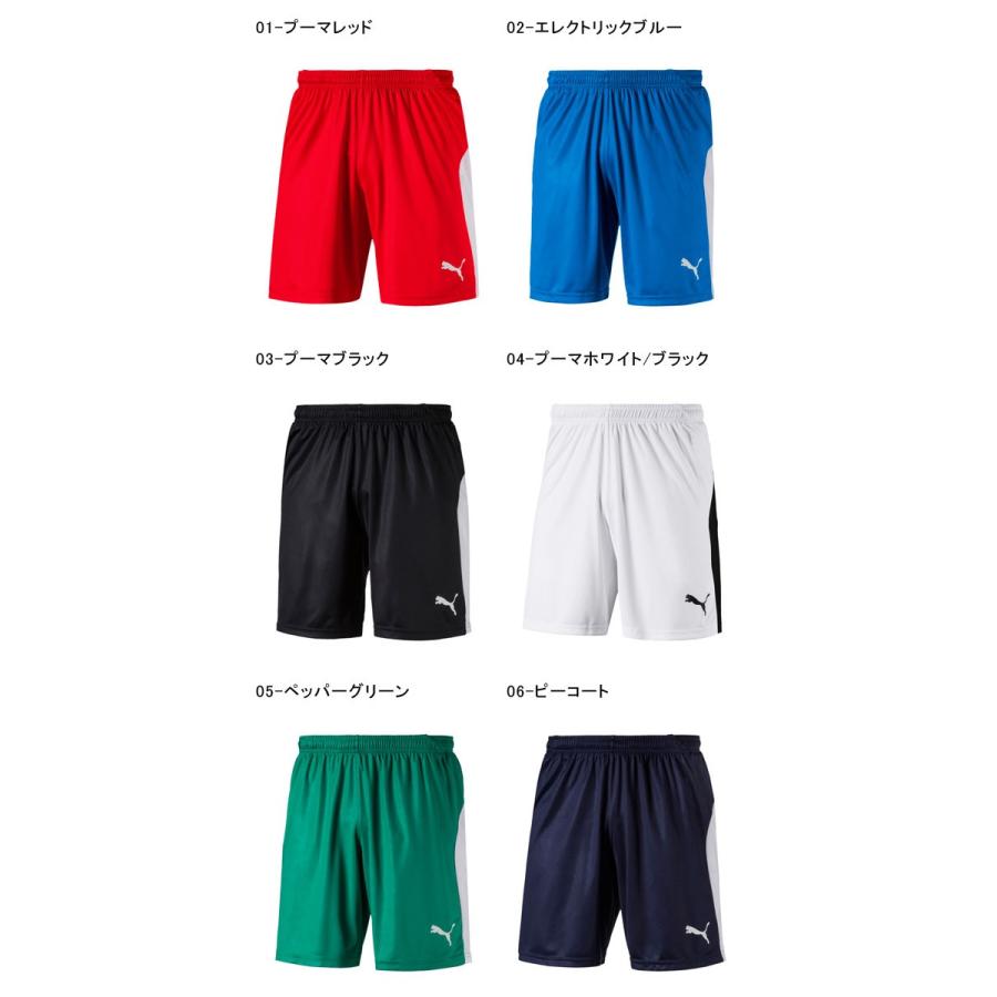 プーマ Puma メンズ Liga ゲームパンツ ショートパンツ 短パン パンツ サッカー 部活 ウェア エレファントsports Paypayモール店 通販 Paypayモール