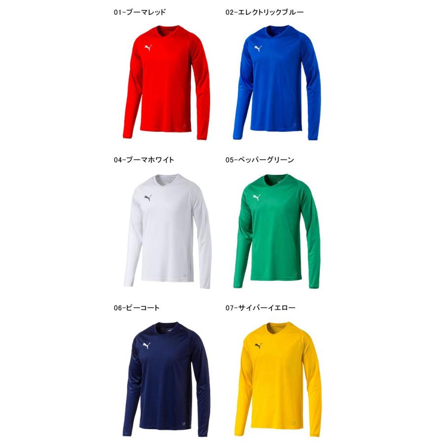 プーマ Puma メンズ Liga Ls ゲームシャツ コア 長袖ウェアシャツ プラクティスシャツ サッカー エレファントsports Paypayモール店 通販 Paypayモール
