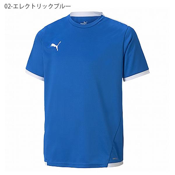 PUMA（プーマ） ゆうパケット対応可能！プーマ キッズ 半袖 Tシャツ