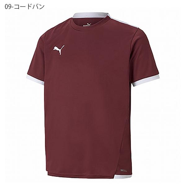PUMA（プーマ） ゆうパケット対応可能！プーマ キッズ 半袖 Tシャツ