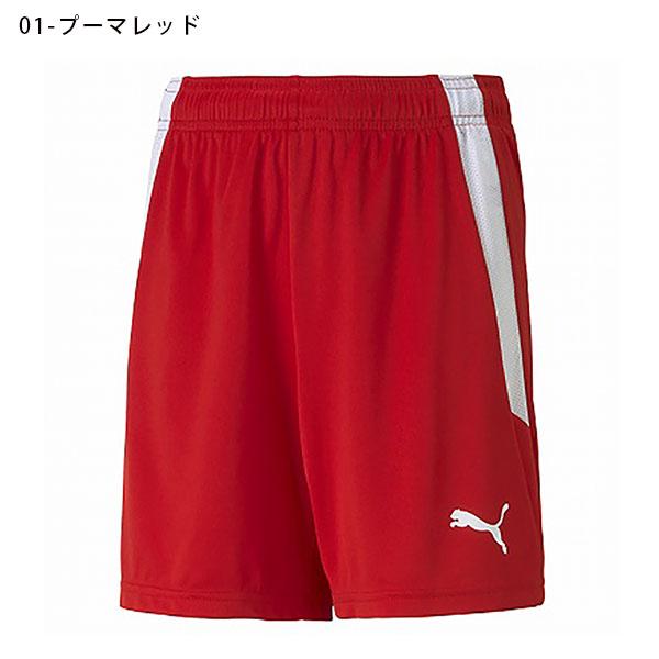 プーマ キッズ ショートパンツ PUMA TEAMLIGA ゲームパンツ JR 短パン ショーツ サッカー フットサル 705145 | PUMA | 01