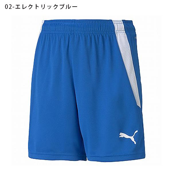 プーマ キッズ ショートパンツ PUMA TEAMLIGA ゲームパンツ JR 短パン ショーツ サッカー フットサル 705145 | PUMA | 02