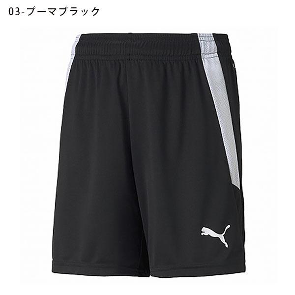 プーマ キッズ ショートパンツ PUMA TEAMLIGA ゲームパンツ JR 短パン ショーツ サッカー フットサル 705145 | PUMA | 03