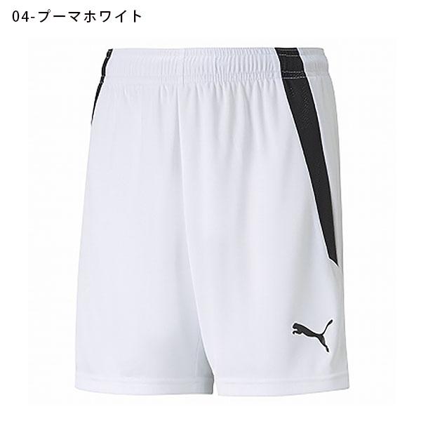 プーマ キッズ ショートパンツ PUMA TEAMLIGA ゲームパンツ JR 短パン ショーツ サッカー フットサル 705145 | PUMA | 04