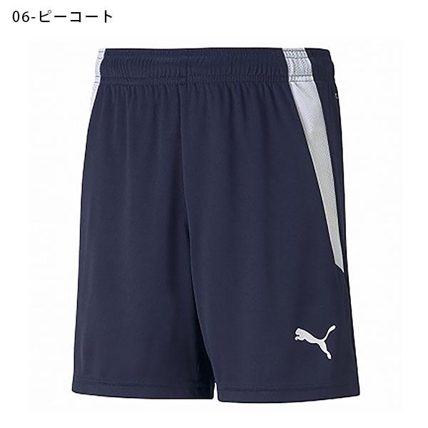 プーマ キッズ ショートパンツ PUMA TEAMLIGA ゲームパンツ JR 短パン ショーツ サッカー フットサル 705145 | PUMA | 06
