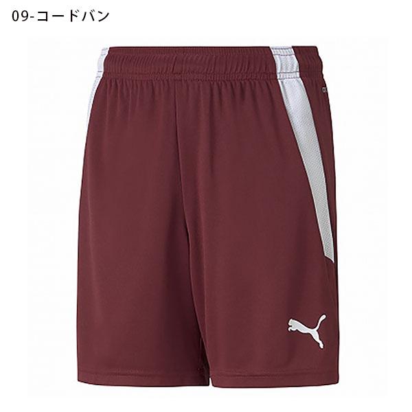 プーマ キッズ ショートパンツ PUMA TEAMLIGA ゲームパンツ JR 短パン ショーツ サッカー フットサル 705145 | PUMA | 08