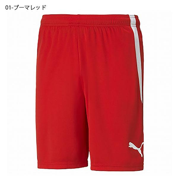 プーマ メンズ ショートパンツ PUMA TEAMLIGA ゲームパンツ 短パン ショーツ スポーツウェア サッカー 20%off 705151 | PUMA | 01