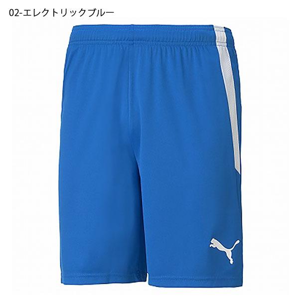 プーマ メンズ ショートパンツ PUMA TEAMLIGA ゲームパンツ 短パン ショーツ スポーツウェア サッカー 20%off 705151 | PUMA | 02