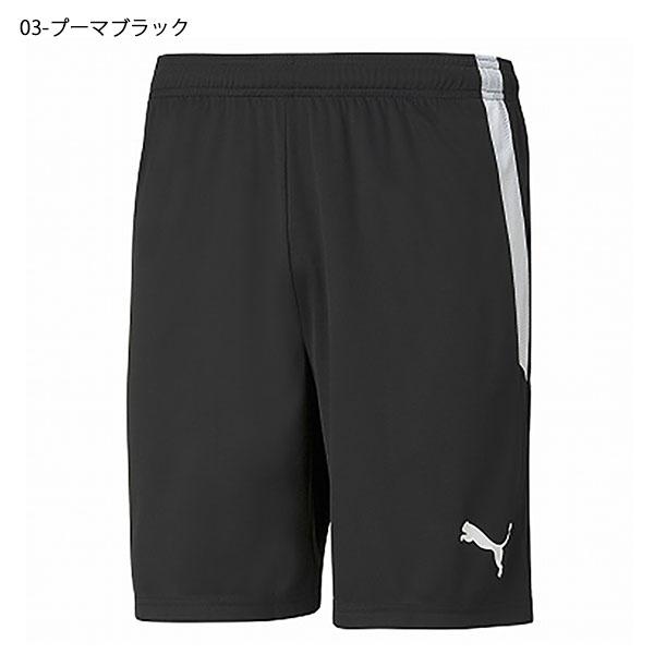 プーマ メンズ ショートパンツ PUMA TEAMLIGA ゲームパンツ 短パン ショーツ スポーツウェア サッカー 20%off 705151 | PUMA | 03