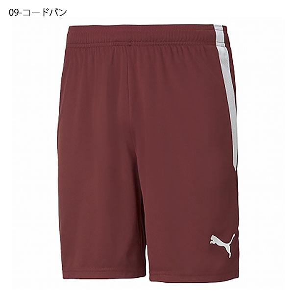 プーマ メンズ ショートパンツ PUMA TEAMLIGA ゲームパンツ 短パン ショーツ スポーツウェア サッカー 20%off 705151 | PUMA | 08