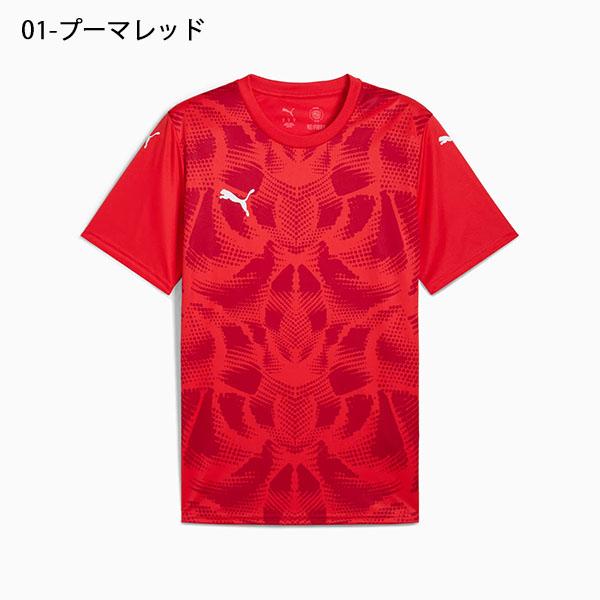 PUMA シャツ２点セット　オマケ PUMA（プーマ） ゆうパケット対応可能！ メンズ 半袖 Tシャツ PUMA
