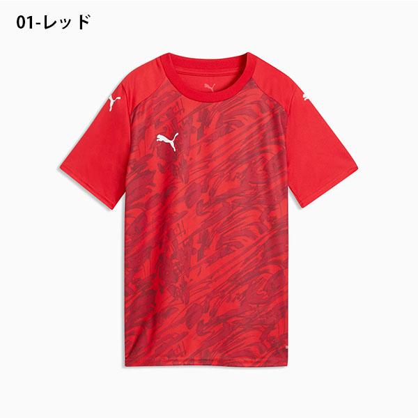 PUMA（プーマ） ゆうパケット対応可能！プーマ キッズ 半袖 Tシャツ