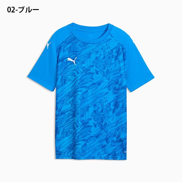 PUMA（プーマ） ゆうパケット対応可能！プーマ キッズ 半袖 Tシャツ