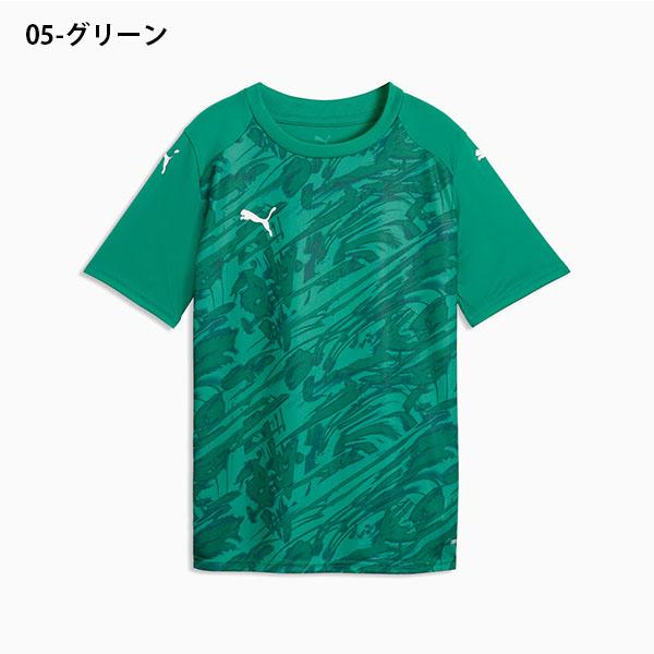 PUMA（プーマ） ゆうパケット対応可能！プーマ キッズ 半袖 Tシャツ