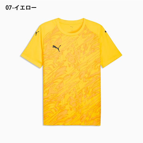 PUMA（プーマ） ゆうパケット対応可能！プーマ キッズ 半袖 Tシャツ