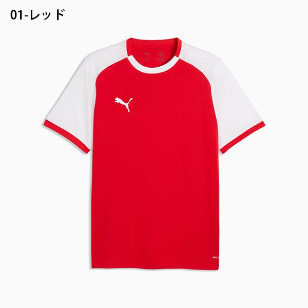 PUMA（プーマ） ゆうパケット対応可能！ メンズ 半袖 Tシャツ PUMA