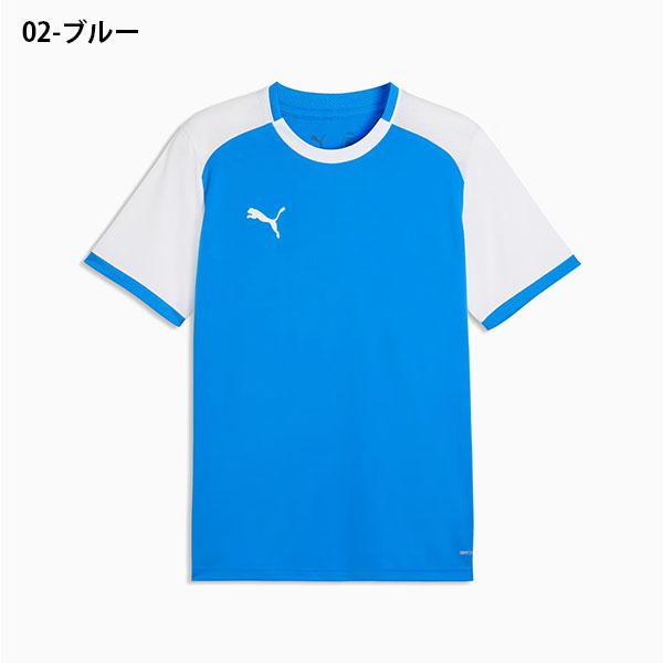 PUMA（プーマ） ゆうパケット対応可能！ メンズ 半袖 Tシャツ PUMA