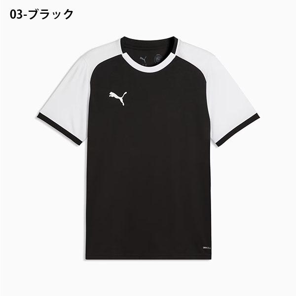 PUMA（プーマ） ゆうパケット対応可能！ メンズ 半袖 Tシャツ PUMA