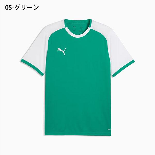 PUMA（プーマ） ゆうパケット対応可能！ メンズ 半袖 Tシャツ PUMA
