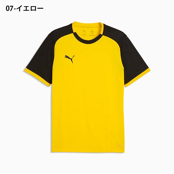 PUMA（プーマ） ゆうパケット対応可能！ メンズ 半袖 Tシャツ PUMA
