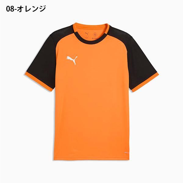 PUMA（プーマ） ゆうパケット対応可能！ メンズ 半袖 Tシャツ PUMA